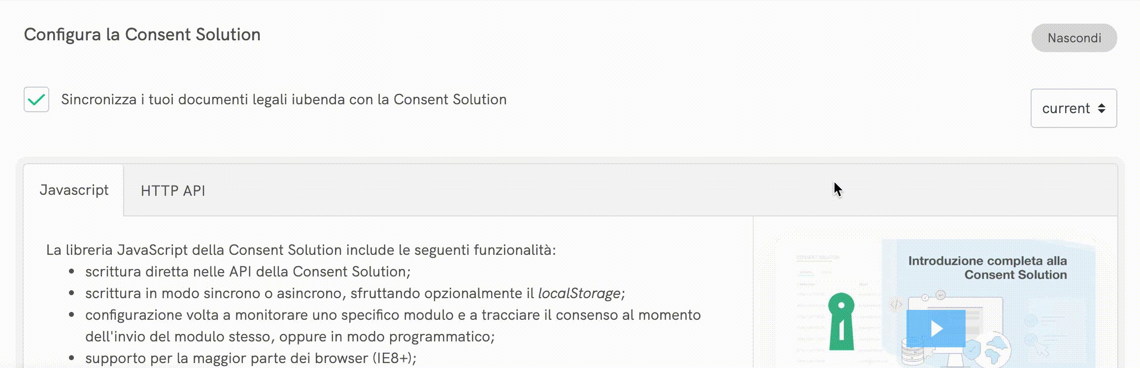 Cambiare canale di rilascio della Consent Solution
