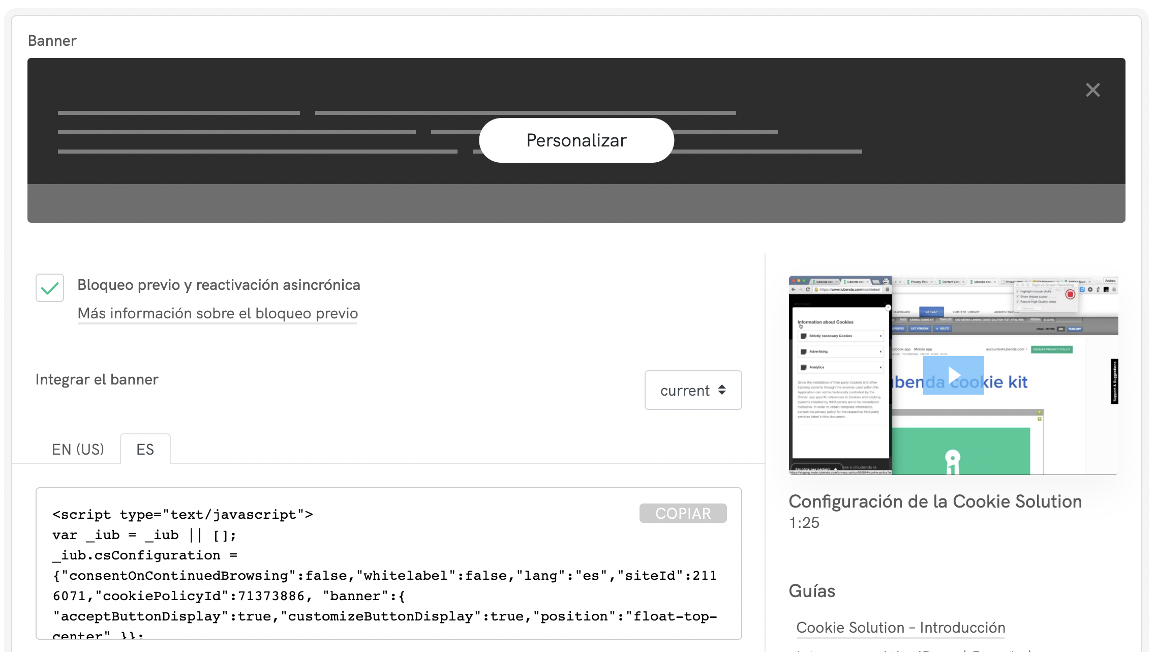 Integra Privacy Controls and Cookie Solution