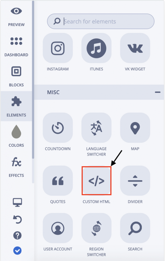 Como adicionar termos e condições no Ucraft