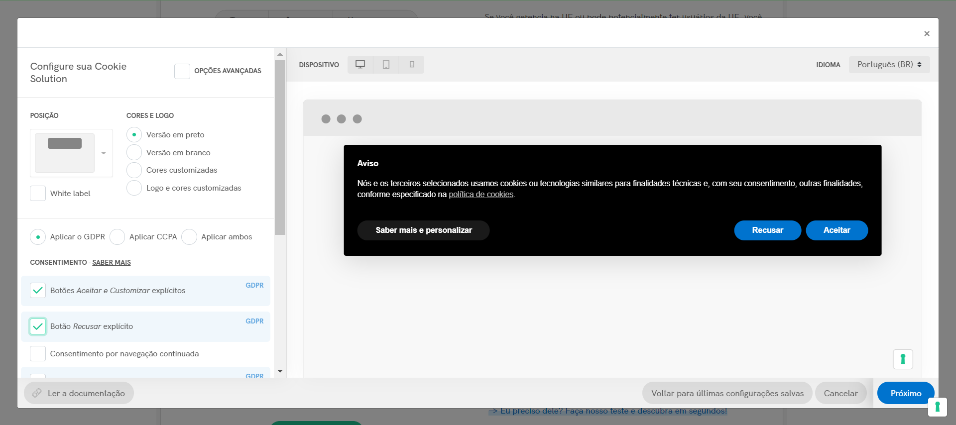 Cookie Solution - Configuration of the cookie banner
