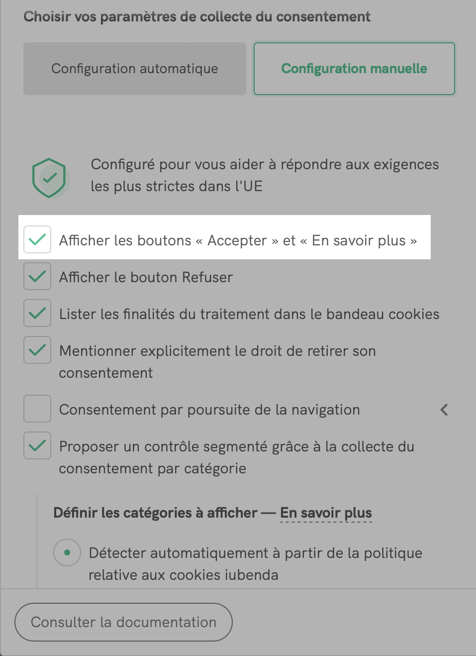 explicit accept and customize
