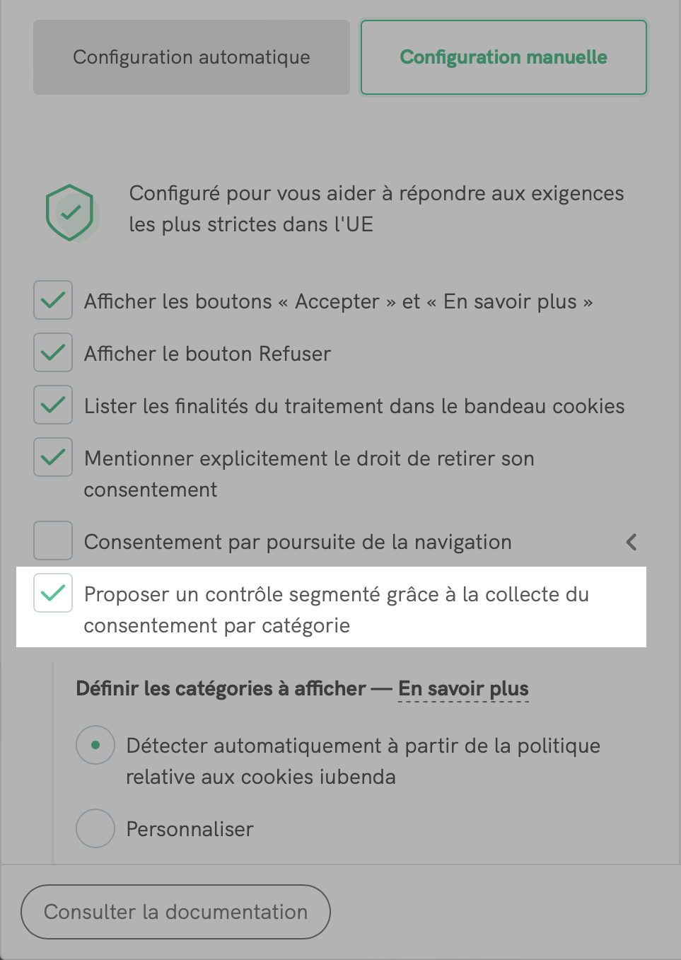 explicit reject button