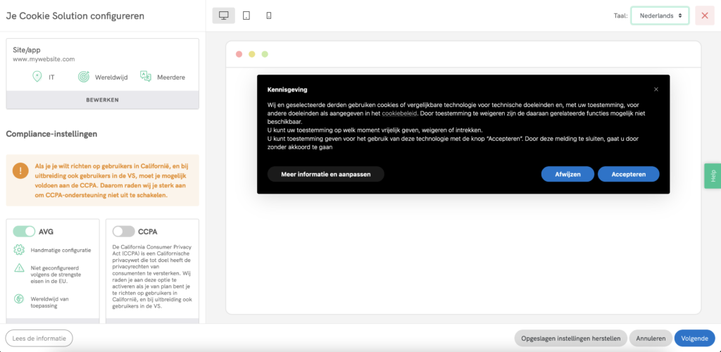 Privacy Controls and Cookie Solution-configurator