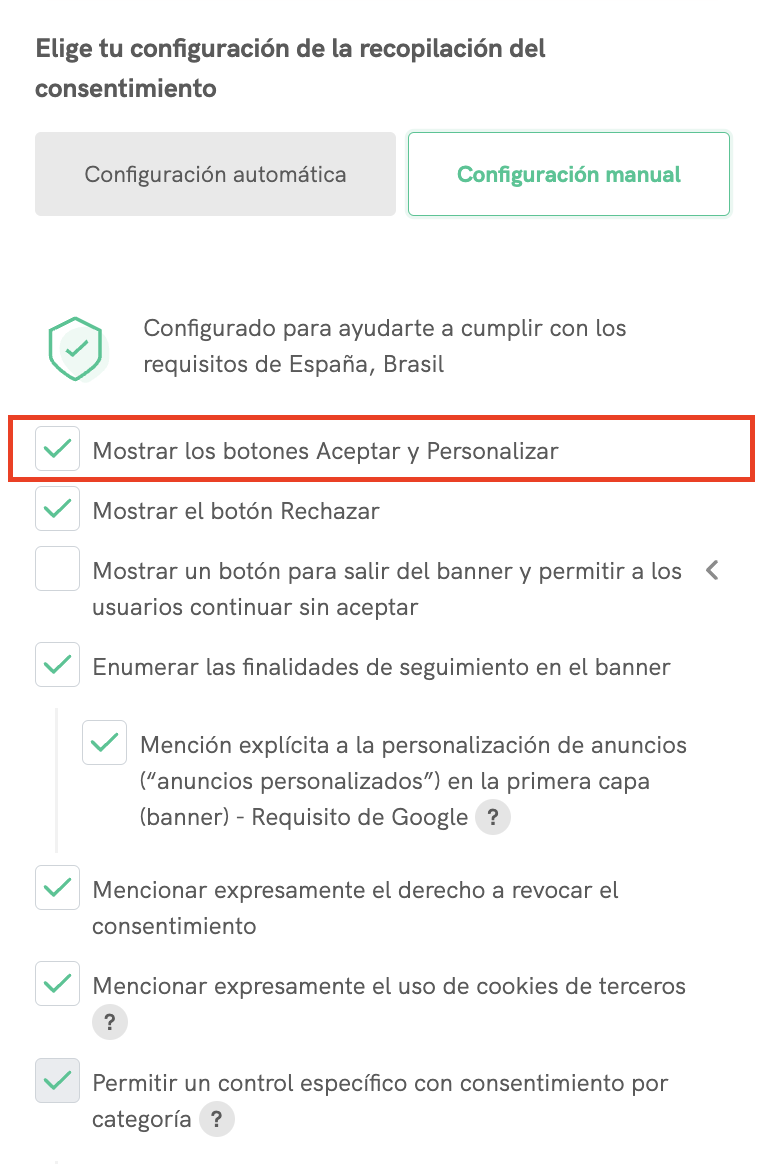 explicit accept and customize