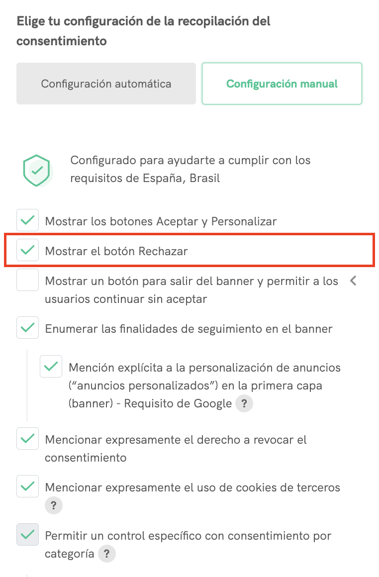 explicit reject button