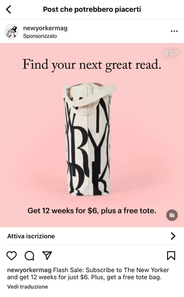 types of instagram ad: explore ad