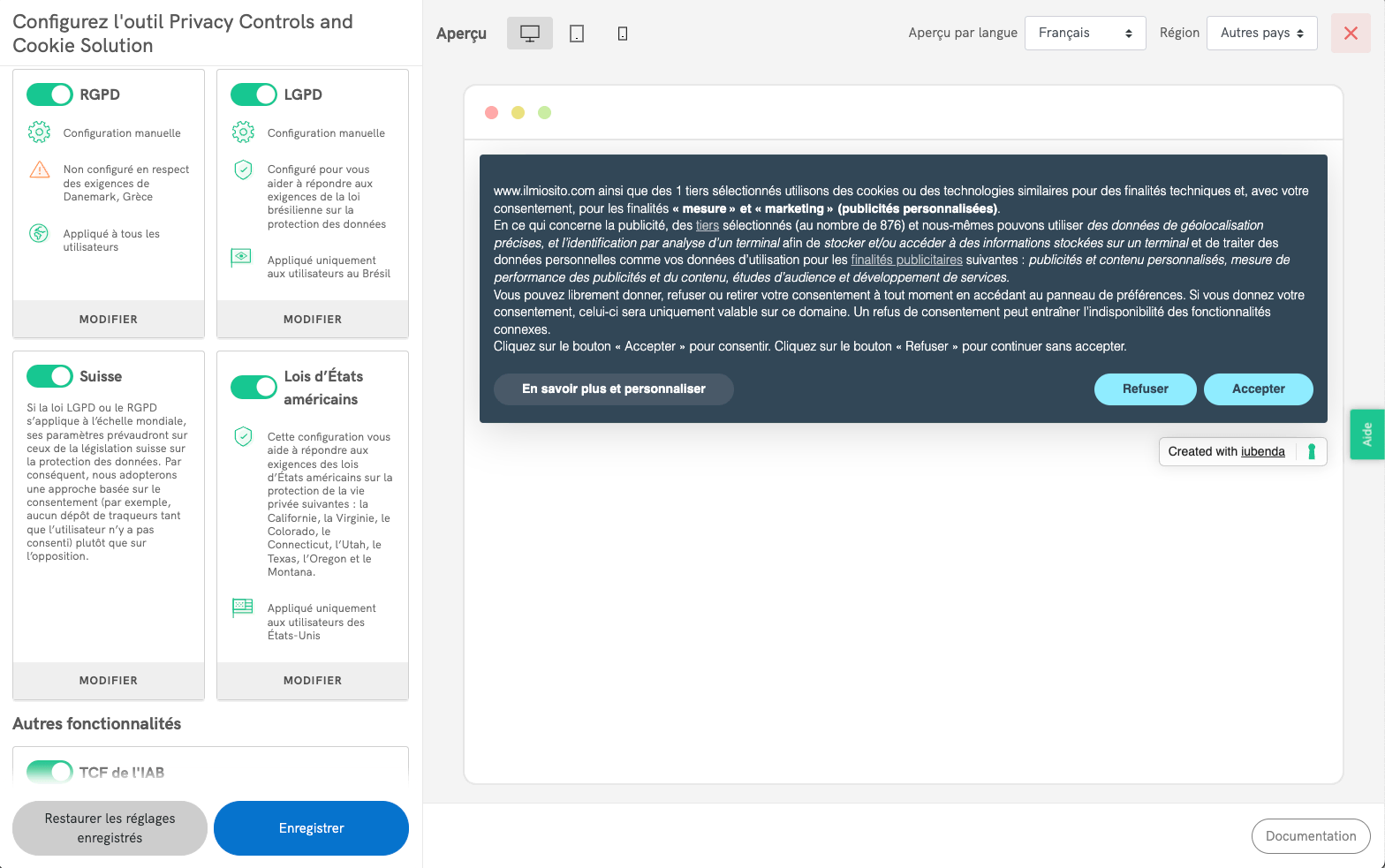 consent management software