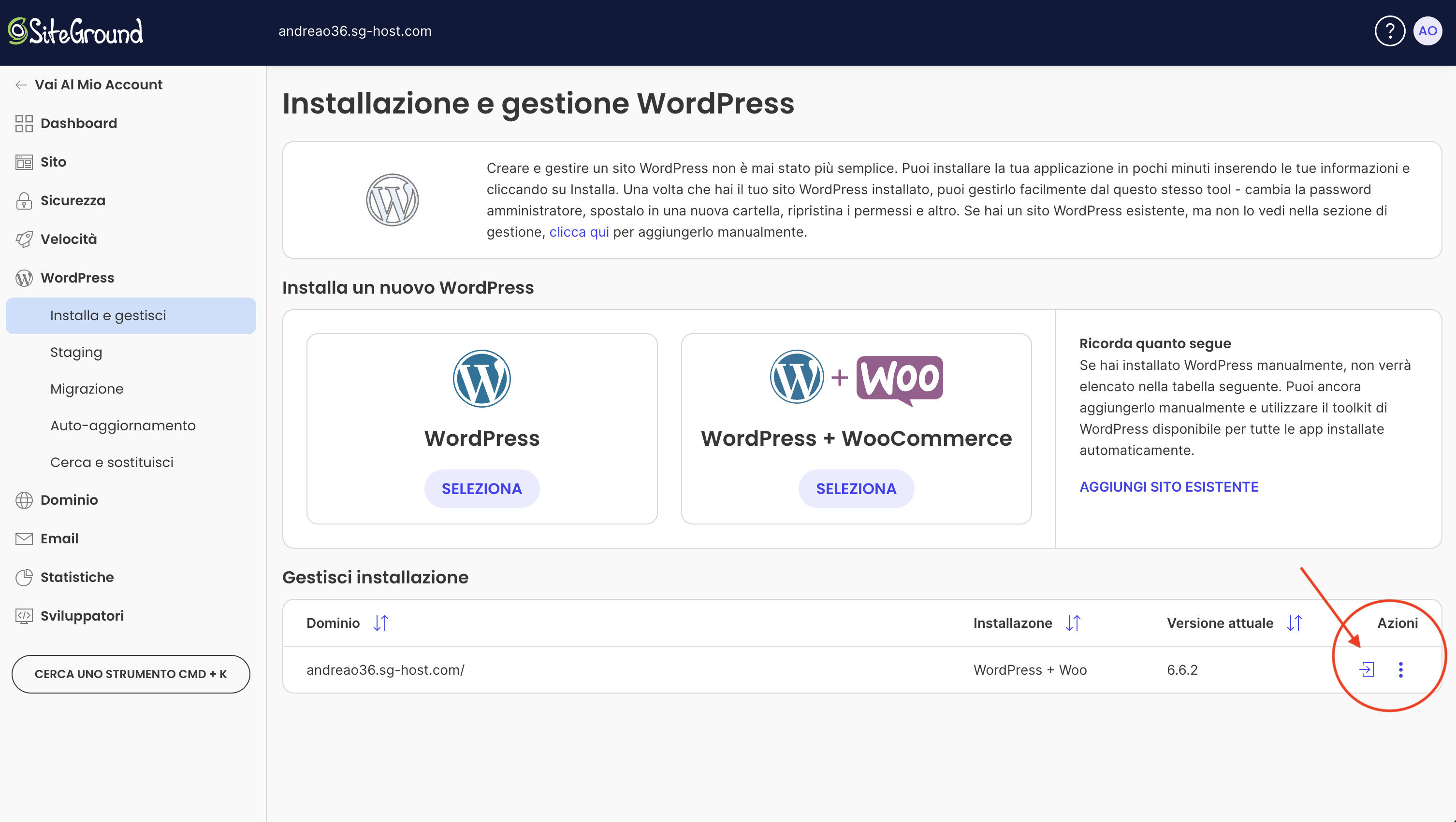 iubenda for siteground